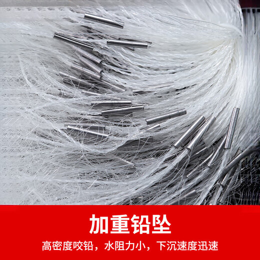 Lilang fish net sticky net three-layer automatic fishing net wire net sinking net thickened weighted hanging subnet crucian carp fishing net small fish net 2 meters high 50 meters long 5-finger three-layer sinking net catch 0.8 to 12 Jin Jin is equal to 0.5 kilograms