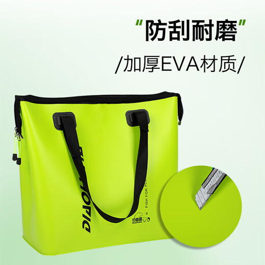Portable fishing gear bag fish protective bag extra large capacity fishing gear storage waterproof fishing bag portable fishing gear bag fluorescent green
