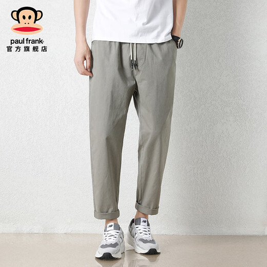 Big Mund Monkey (Paul Frank) Solid Color Neun-Punkte-Hosen loser gerader Baumwoll-Freizeithosen für Männer im Sommer dünne, atmungsaktive Weitbein trendigen Arbeiten unten 9904b Dunkelgrau [offizieller authentischer] XL [Empfohlen 130-145jin [Jin gleich 0,5 kg]]
