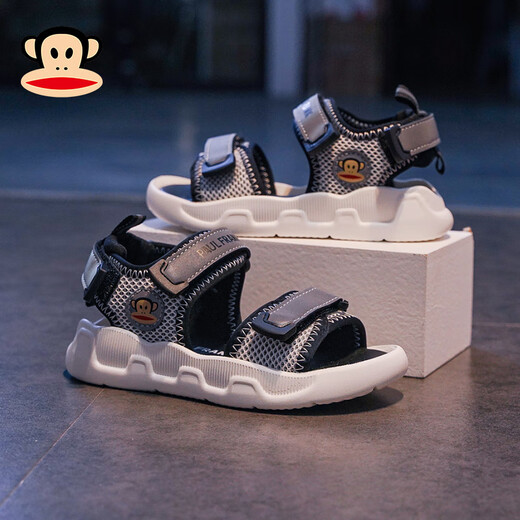 Big Mund Monkey (Paul Frank) Kinderschuhe Kindersandalen 2025 Sommer Little Boys Schuhe Sommer Slip Boys