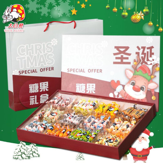 大白兔上海12口味12宫格奶糖礼盒多味零食糖果春节年货礼物龙年糖 12宫格什锦糖礼盒878g