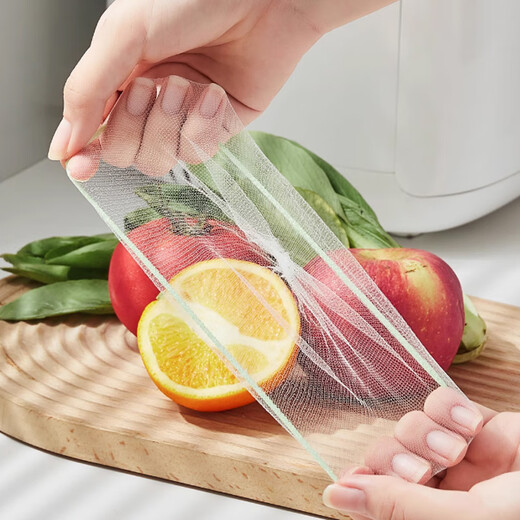 Youao colorful edge kitchen sink filter 300 disposable sewer filter dishwashing sink floor drain filter