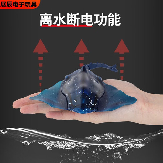 溥畔迷你型遥控魔鬼鱼仿真快艇潜水艇蓝鲸鱼儿童戏水上玩具充电动小船 金色 潜水鲸鱼-40mhz 标配充电-+遥控器电池+工具