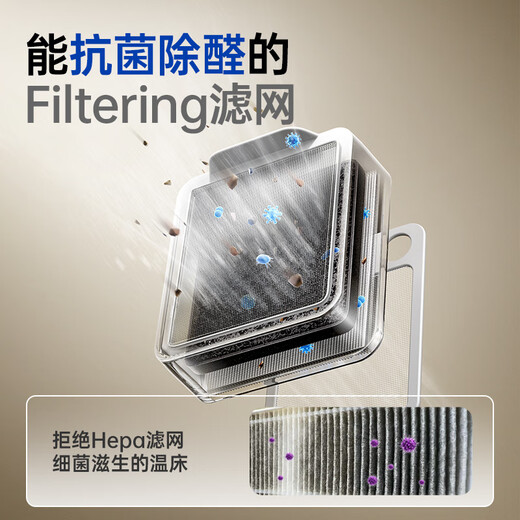 Little White Bear SnowBear disinfection cabinet baby bottle disinfection belt dryer all-in-one machine UV 34 lamp beads negative ions 25L-2030