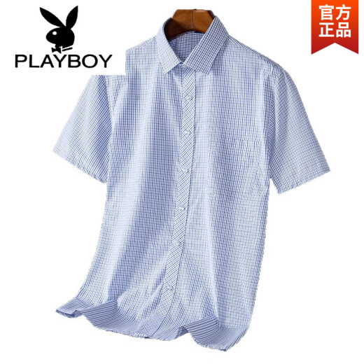 Playboy (Playboy) Daddy Sommer Kurzarm Shirt Top 2025 Neues lässiges loser Herren-Shirt Daddy Kurzärmler Kleidung DX6624 40 Gewicht über 130145jin [Jin ist 0,5 kg]