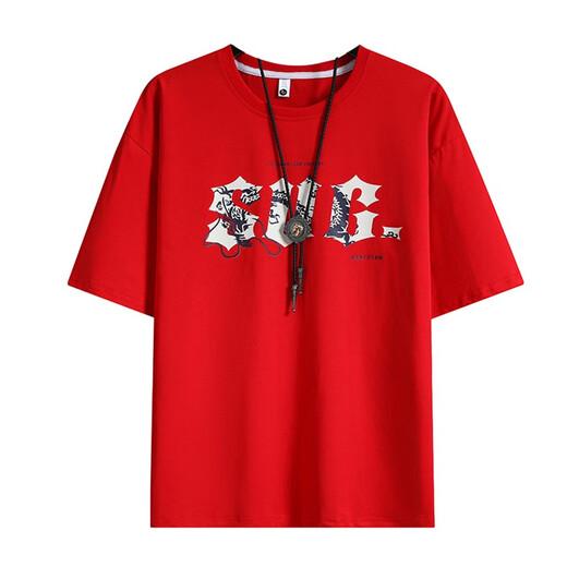 Ran Yilan est similaire à la chemise à manches courtes d'été pour les garçons et les jeunes étudiants beaux combinaisons sportives pour garçons et garçons vêtements d'été D3523-5 Black Short-Maled + Shorts Quality Assurance M 80-95Jin [Jin est égal à 0,5 kg]