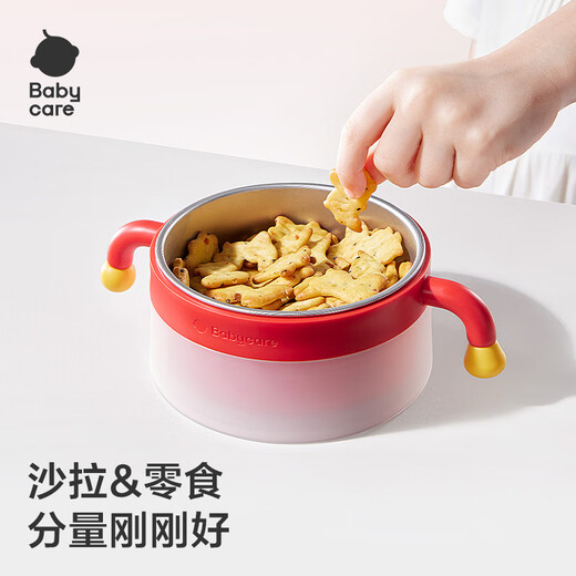 babycare宝宝辅食碗不锈钢吃饭儿童餐具恐龙保温杯送礼物新生儿礼盒6件套