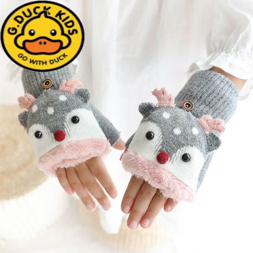G.DuckKids Gants pour enfants pour femmes en hiver mignon version coréenne dessin animé en velours épaissis
