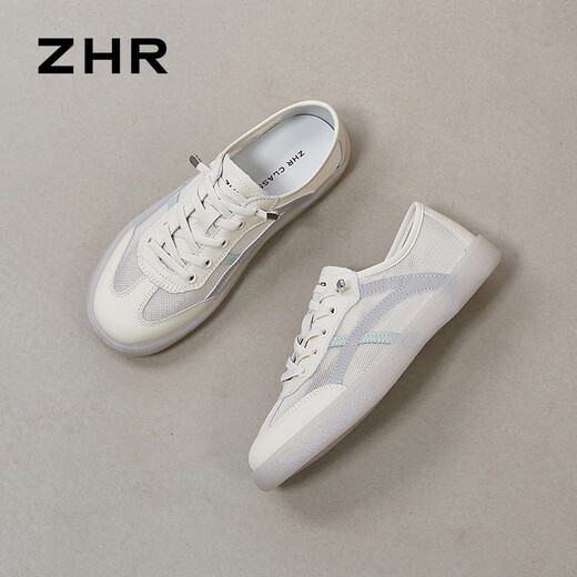 ZHR -Brettschuhe für Frauen Sommer Freizeitschuhe für Frauen, atmungsaktive flache Schuhe einfache Sportschuhe für Frauen, die vielseitig Reisgrau 38 pendeln 38