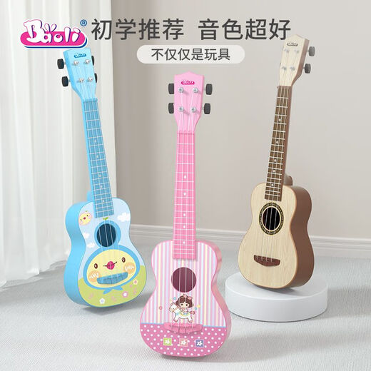 
BALI Poliukulele Beginners Baby Children Small Guitar Toys Boys and Girls Can Play Simulated String Instruments 1603 Blue + Tuner