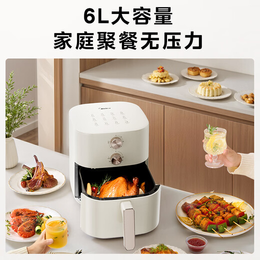 Midea household air fryer no-turning 2025 new large-capacity 6L microwave oven steaming and baking integrated metal inner cavity hot air circulation KZE6016