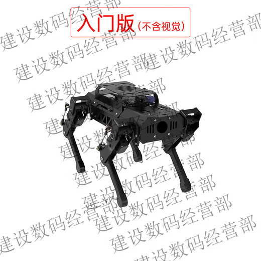 
Fantasy ROS robot four-legged robot dog PuppyPi bionic intelligent programming AI vision mockup Raspberry Pi 4B/5 standard version with vision Raspberry Pi 4B/4G