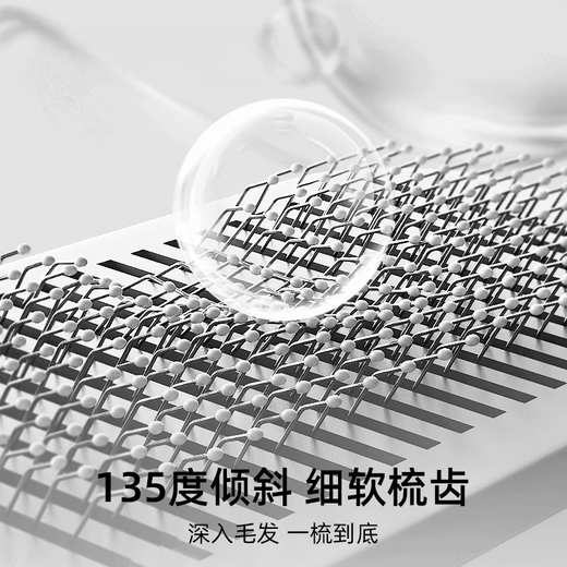 GERTHRON German cat comb, dog comb, special debugging cleaning artifact, needle comb, bath brush for pets, cleaning comb + knotting comb + bath comb, full-featured set