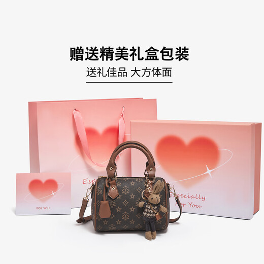 Golden Fox (Foxer) Frauenbeutel Frauenbeutel große Kapazität One-Shoulder Crossbody Bag Handheld Kissenbeutel Leichte Luxus-Lehrer-Tag-Geburtstagsgeschenk