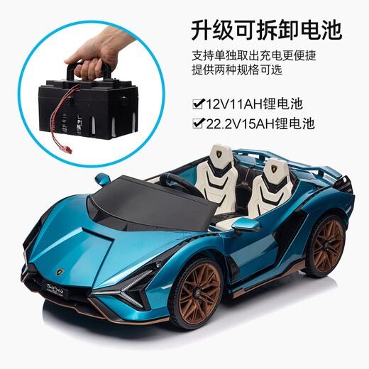 Geleeo children's electric car Lamborghini toy car four-wheel drive car remote control can sit adult baby 1-3-6 years old gift flagship red large four-wheel drive + adult back seat birthday official authentic authorization