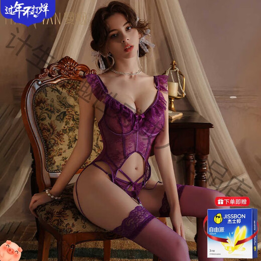曼烟赠避孕套情趣内衣性感紫色小胸显大睡衣诱惑装制服套装qqny女官网 【韵味蕾丝马甲】送模特袜+【婚纱新娘装】送模特袜 均码 【建议体重80-120斤】