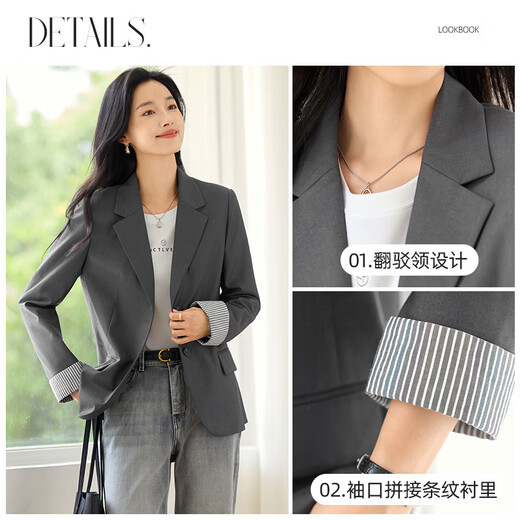 Chu Shen Spring and Autumn Blazer Women's Versatile Lapel Collar Fashion Spliced Striped Cuffs Commuting Casual Jacket S43U023