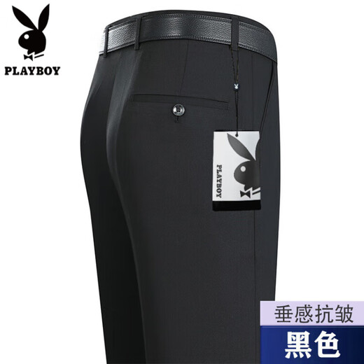 Playboy High-End Mulberry Silk Herren-Freizeithosen für Männer 2025 Sommer neuer dünner Stil mittleren Alters mittleren Alters und ältere ungezwungene Nicht-Eire-Straße [Hosen] 6630 Leichte Khaki dünne Stil 33 (2 Fuß 6)