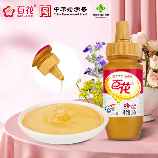 Baihua Honey Chinese Time-honored Brand Breakfast Milk Oatmeal Companion Baihua Honey 250g