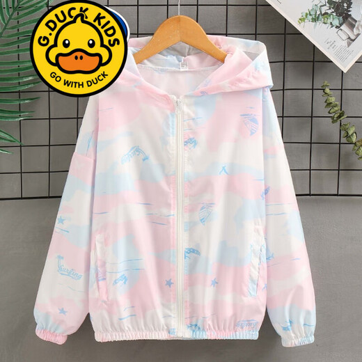 G.DUCKKIDS品牌童装儿童防晒衣女童夏季外套女孩洋气夏装连帽皮肤衣服中大童 F9930 粉色 150