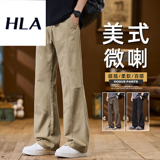 LA海澜之家同款2025新款纯棉微喇叭拖地裤男款牛仔裤直筒美式高街复 9871黑色 M