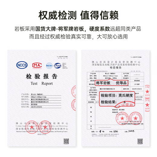 Original element solid wood dining table, simple slate dining table, household table, dining table and chair combination 1.4 meters + 4 vertical chairs P3111