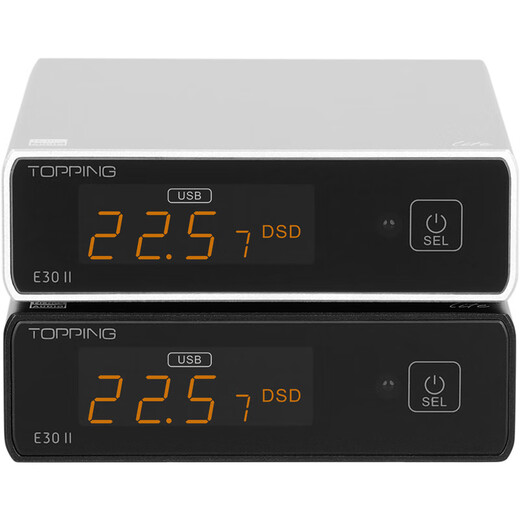 TOPPING E30 II Lite audio decoder AK4493S fever DAC hard decoding DSD512 desktop decoder E30II lite black