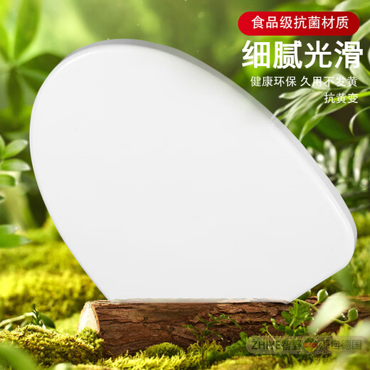 日曌脲醛马桶盖坐厕盖子家用加厚老式厕所通用配件圈U型V型坐便器盖板 收边U型(9902)原料PP盖板