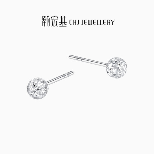 Chao Acer Platinum Ball Beads PT950 Platinum Earrings for Ear Supporting Small Earrings Priced Birthday Gift One Pair Approximately 0.85g