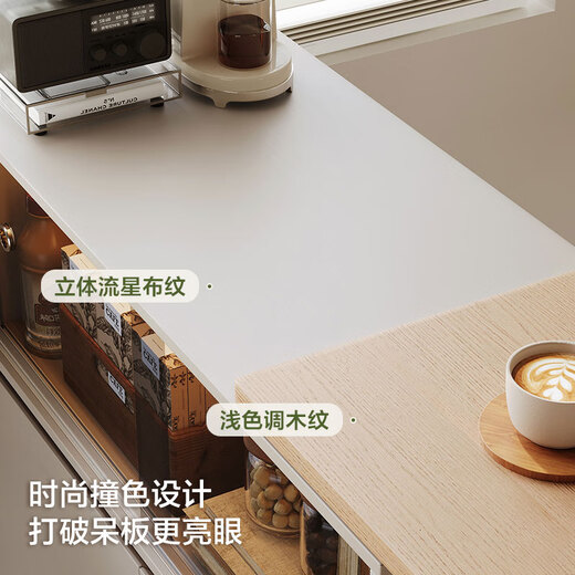 Lin's home sideboard household storage cabinet retractable side cabinet wall cabinet storage cabinet bar square full series RG2T bar cabinet + dining table (upgraded shelf) + dining chair 660