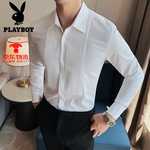 Playboy (Playboy) Bräutigam Hochzeit Langarm Shirt Männer Fashion Plissee Hemd Trendy Slim Männer Hochzeit Bankett Performance Hemd weiß 2xl