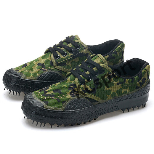 MIEHONE Liberation Shoes Military Training Camouflage Shoes Work Training Shoes Rubber Shoes Yellow Migrant Workers Construction Site Work Labor Safety Shoes Camouflage 41