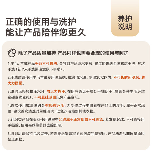玖慕（JIUMU）纯羊毛女士围巾帽子手套三件套秋冬季保暖礼盒生日新年礼物送女生