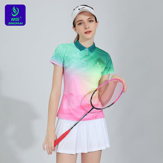 2025春夏新款羽毛球服女套装显瘦短袖运动服透气网球服速干款 女套装13180青荷绿+13603白 M
