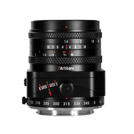 Seven Craftsmen Sony fixed focus lens E mount 50mm f1.4 tilt shift lens Lilliputian special effects suitable for a7m4 zv-e10 second generation a7c2 mirrorless camera