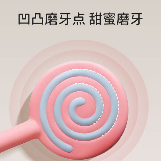 Anneau de dentition sucette Bow pour bébé, bâton molaire apaisant en silicone souple à croquer, jouets buccaux