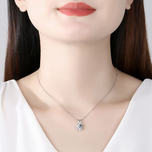 Chi Ling's new PT950 platinum moissanite necklace classic shining rabbit tail cow head 1 carat pendant light luxury clavicle chain for women rabbit tail cow head single pendant