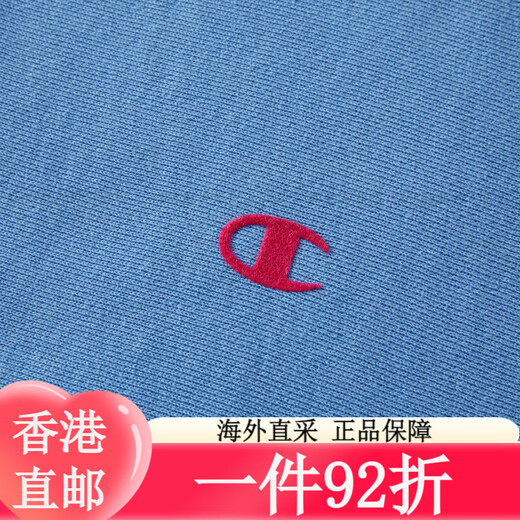 冠军（Champion）Champion冠军春秋新款卫衣开衫女美式学院风简约通勤甜美上衣拉链 深绿色 M 均码