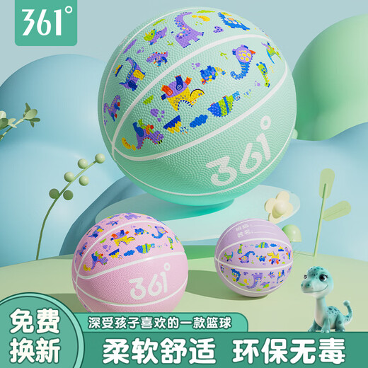 361 Basketball 3-6 years old kindergarten wear-resistant small ball No. 5 Basketball toy ball Children's basketball No. 4 Blue ball [Environmental material odorless] Green No. 4 - Writable name