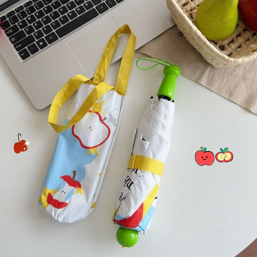 Children's umbrella 10-12 years old Apple boots folding sun umbrella cute parasol ins high-value sunshine and rainy dual-purpose Annuo A3880 Green Apple manual sunshade