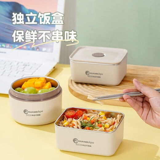 Fanxiang 316 stainless steel insulated lunch box, microwave oven special lunch box, multifunctional lunch box for office workers, student lunch box 600ml*4 (2 squares, 2 circles), free tableware + thermal bag