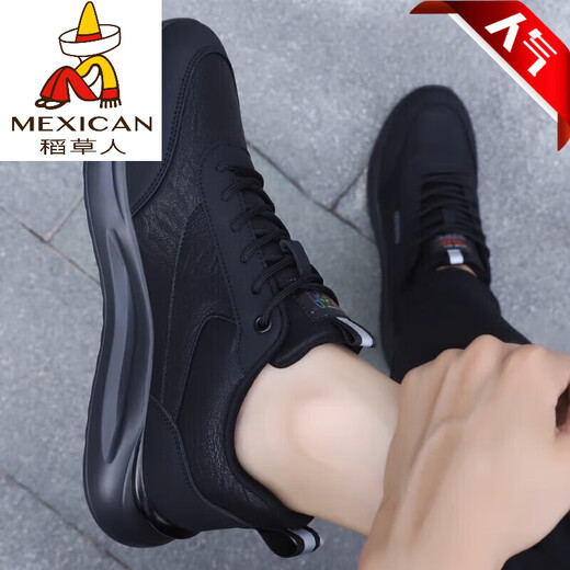 稻草人（MEXICAN）鞋子男鞋新款软底运动休闲夏季2024潮鞋男士春季透气鞋皮面工作跑 黑色 6231春秋皮面 39 标准运动鞋码