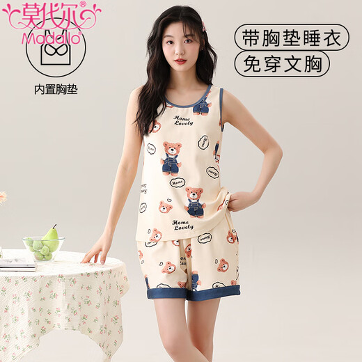 
Modal integrated pajamas with breast pad for women in summer pure cotton thin vest for women in summer sleeveless home clothes suit for women in outdoor clothes - Y9859 M Women Recommended 80-100Jin [Jin equals 0.5 kg]