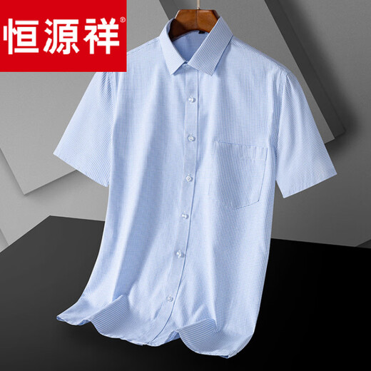 Hengyuanxiang camisa de manga corta de verano