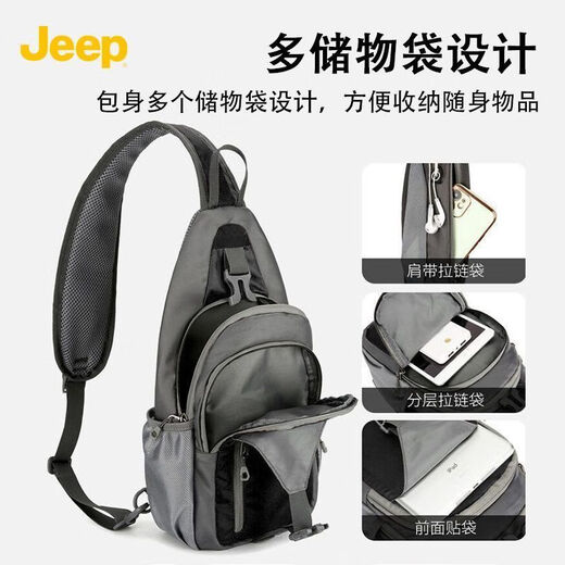 JEEP crossbody bag men's outdoor bag sports small backpack large capacity shoulder bag casual commuting water-repellent mobile phone bag