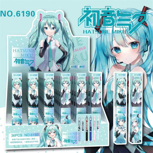 UHFQ NUEVO HATSUNE MIKU CAJA CIENA PEN CREATIVO ANIME JAPONESS Japonés Exquisito Valor Press Neutral Pen Ins Velocidad de diversión 6190 Hatsune Miku Candilla ciega Pen 1 Caja entera 36 0.5 mm x Single Single