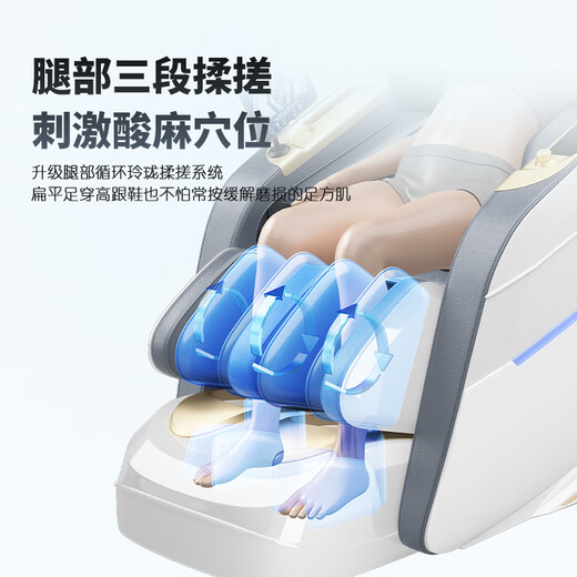 奥克斯按摩椅家用全身智能仿人手揉捏4D全身太空舱全自动多功能零重力智能电动沙发送父亲节日生日礼物 【新品】 4D升级6头按摩机芯｜黑色