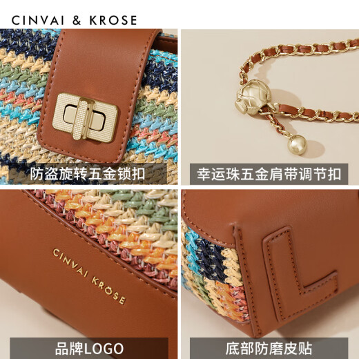 CinvaiKrose官网小c&k手机包女2025新款彩虹桥编织水桶包迷你斜挎包生日礼物 彩虹色Rainbow_colors【母节礼物