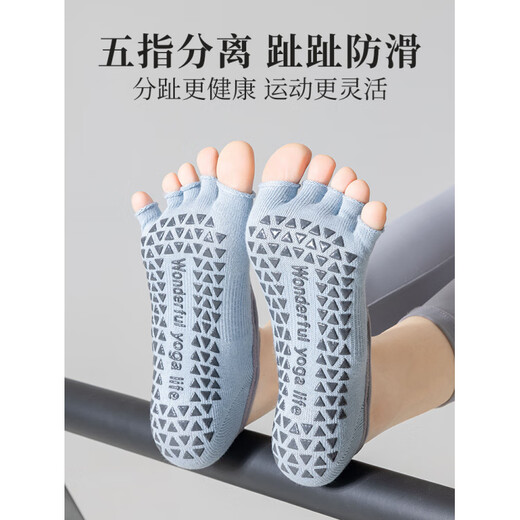 DFBK Open Toe Five Finger Yoga Socks Women's Summer Thin Anti-Slip Special Sports Split Toe Pilates 2 Pairs Leave a Message of Your Choice
