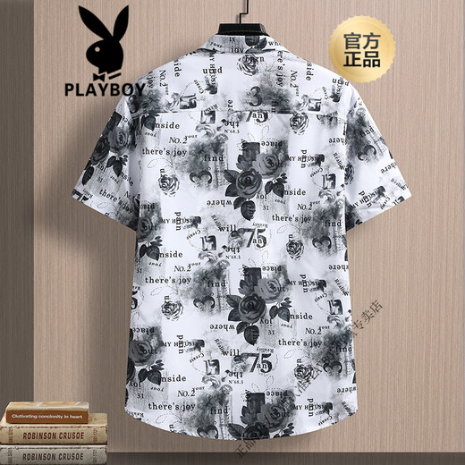 花花公子（PLAYBOY）花衬衫男士薄款冰丝短袖夏季新款潮流玫瑰花免烫休闲个性 JT7027蓝色 M 90-109斤